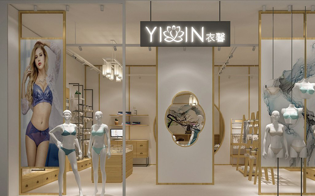 150平米女裝內(nèi)衣品牌店設(shè)計(jì)裝修效果