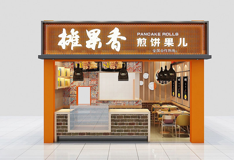 48平米煎餅果子店面裝修設(shè)計效果圖