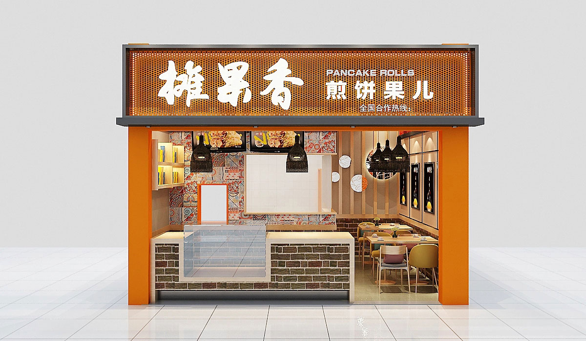 48平米煎餅果子店面裝修設(shè)計效果圖