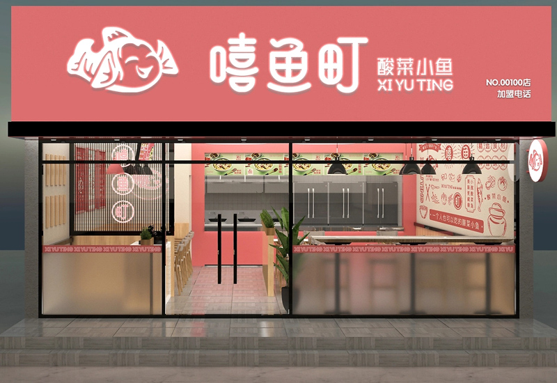 鄭州快餐店設(shè)計費用與裝修施工報價：每平米成本解析